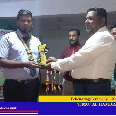 AWARDING CEREMONY
