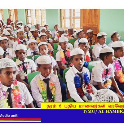 STUDENT WELCOMING CEREMONEY