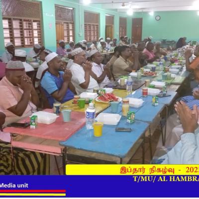 RAMZAN IFTHAR EVENT