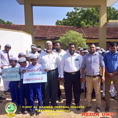 CHILDRENS DAY CELEBRATION